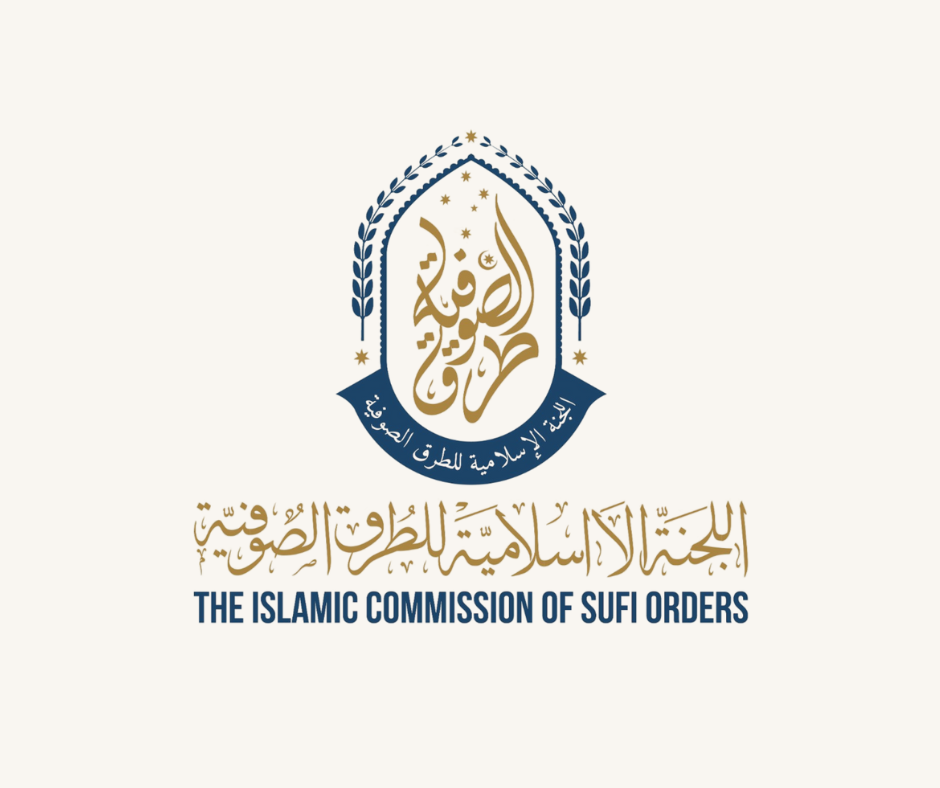 Sufi Commission Logo