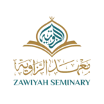 zawiyah-seminary-logo