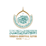 tariqah-qadiriyyah-logo